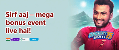 Daily Spin & Win promotion