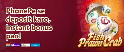 Refer & Earn promotion