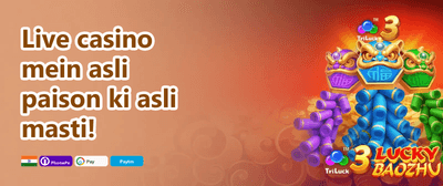 Welcome Bonus Pack promotion