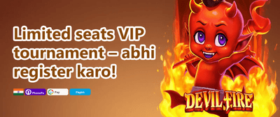Weekend Cashback promotion