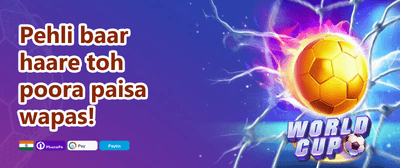 Free Spins Extravaganza promotion