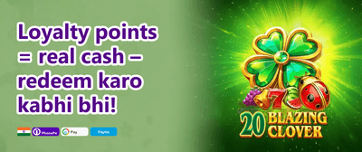Weekly VIP Cashback promotion